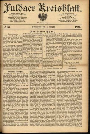 Ausgabe vom Samstag, den 04. August 1894.