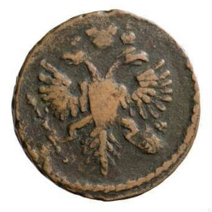 Münze, Denga, 1734