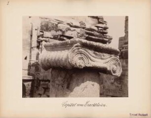 Erechtheion auf der Akropolis, Athen: Ionisches Kapitell