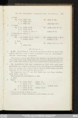 § 167.