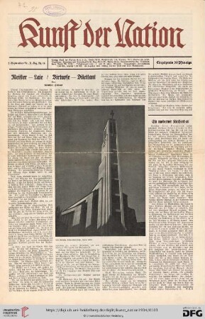 2: Ein moderner Kirchenbau