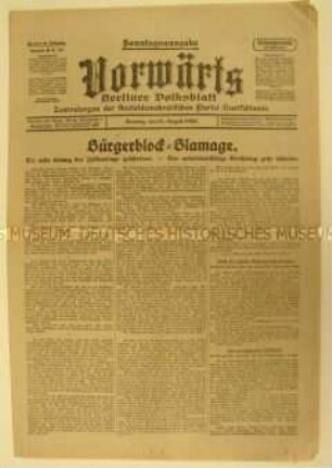 Zentralorgan der SPD "Vorwärts" zum Scheitern der Zolltarif-Vorlage im Reichstag