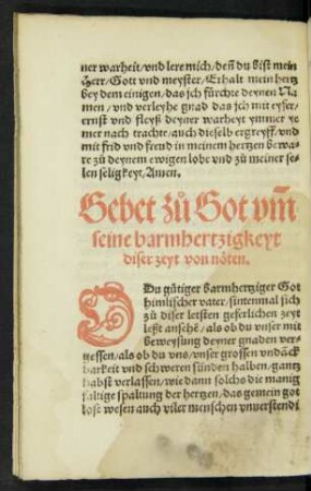 Gebet zu Got umb seine barmhertzigkeyt diser zeyt von nöten.