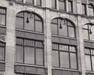 Kaufhaus Ebert/Topas (ehemals), Commerzbank