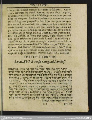 [Levit. XVI. 1-8]