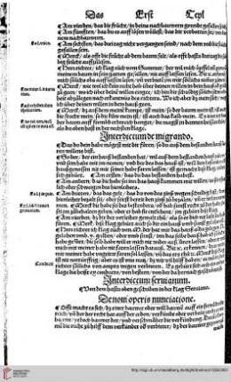 Interdictum de migrando.