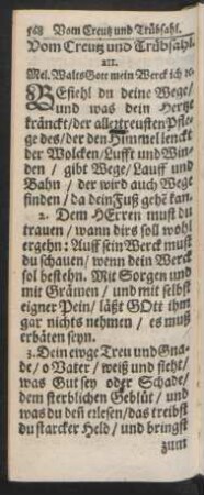 Vom Creutz und Trübsahl.