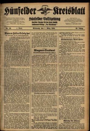 Erste Ausgabe vom Mittwoch, den 07. März 1934.