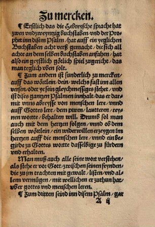 Der Hundert vnd neüntzehendt Psalm, Das vns Gott bey seinem wort erhalt, vnd nit abfallen lasse, zu betten