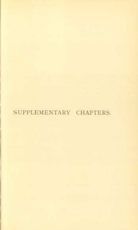 Supplementary chapters