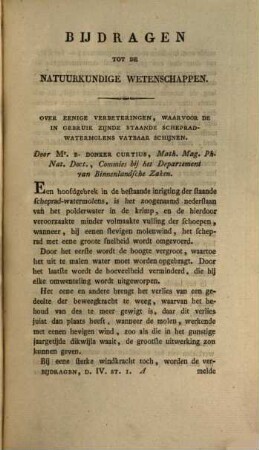 Bijdragen tot de natuurkundige wetenschappen. 4. 1829