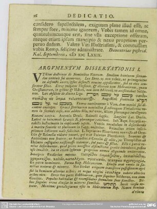 Argumentum Dissertationis I.