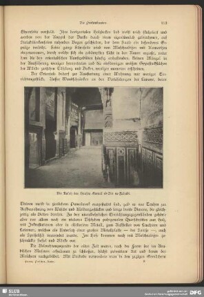Die Ka'ah des hauses Gamal ed-Din es-Zahabi