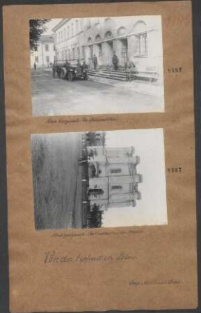 Nowo Georgiewisk: Der Wasserturm in der Zitadelle