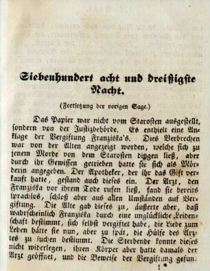 Siebenhundert acht und dreißigste Nacht