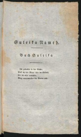 Suleika Nameh