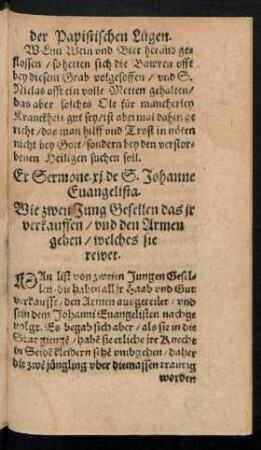 Wie zwen Jung Gesellen das ir verkauffen ...