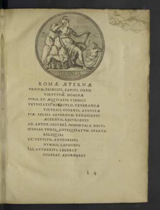Romae Aeternae