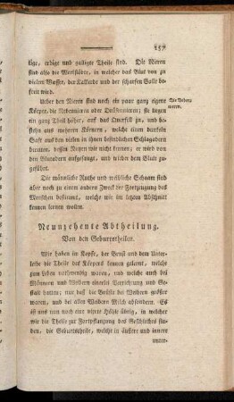 Neunzehente Abtheilung. Von den Geburtstheilen.