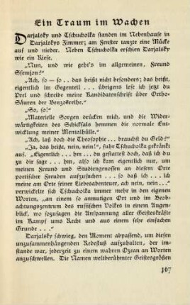 Ein Traum im Wachen