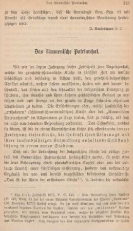 373-384 Das ökumenische Patriarchat