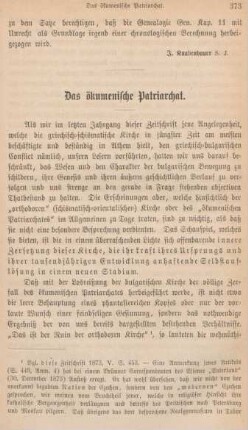 373-384 Das ökumenische Patriarchat