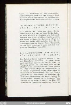 Landwirtschaftliche Erziehungsanstalten Im Emek