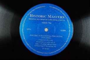 Prince Igor : Konchakovna's aria; (act 2) / (Borodin)