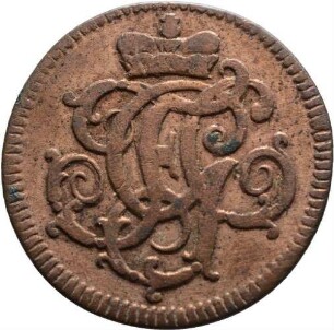 Münze, Pfennig, 1748