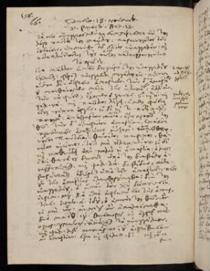 156-158, 18.11.1591, Act 13