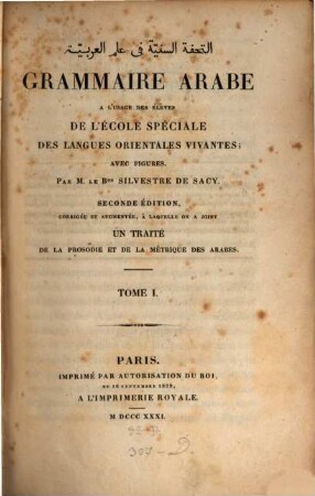 Grammaire arabe : à l'usage des élèves de l'École Spéciale des Langues Orientales Vivantes, 1