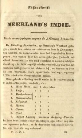 [Heft 11. S. 343 - 422]