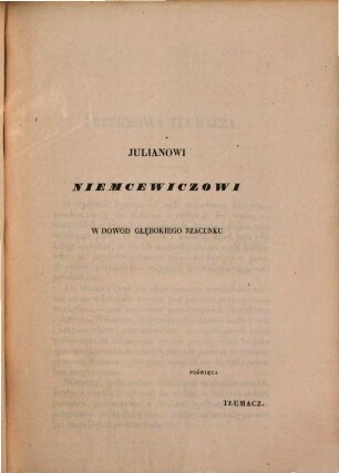 Pisma Adama Mickiewicza : na nowo przejrzane, dopełnione, i za zezwoleniem jego w tém siódmem s kolei wydaniu do druku podane. 4