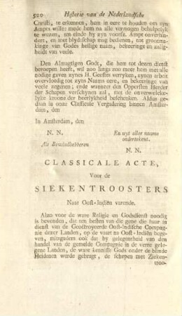 Classicale acte, voor de siekentroosters naar Oost-Indien varende