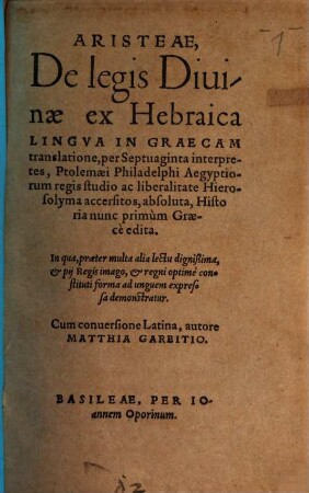 De Legis divinae