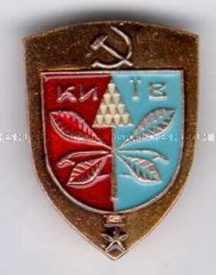 Kiew, Stadtwappen