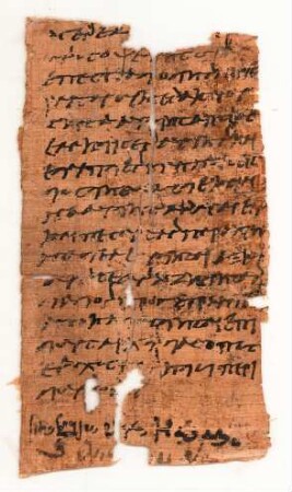Inv. 20525, Köln, Papyrussammlung