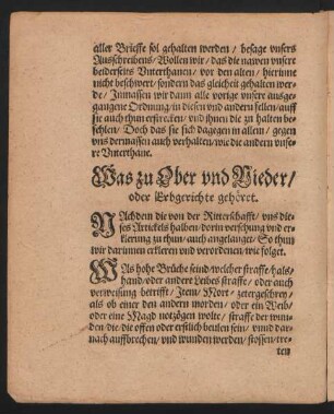 Was zu Ober und Nieder/ oder Erbgerichte gehöret.