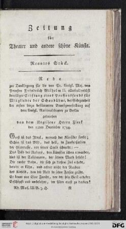 Neuntes Stueck