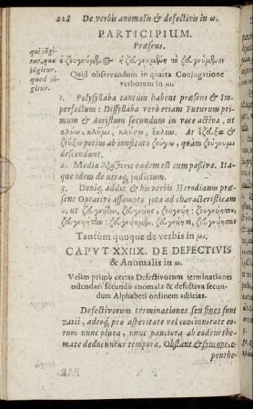 Caput XXIIX. De Defectivis & Anomalis in [...]