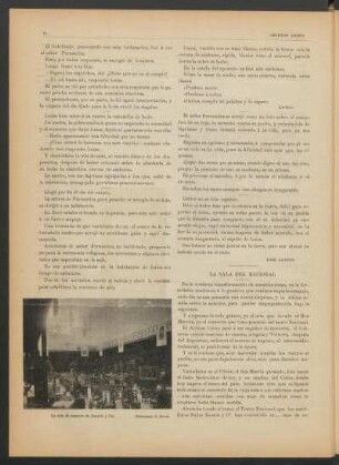 La Sala del Nacional