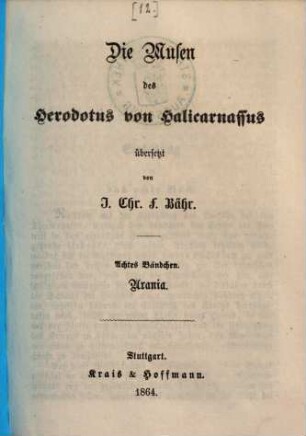 Die Musen des Herodotus von Halikarnassus, 8.. Urania