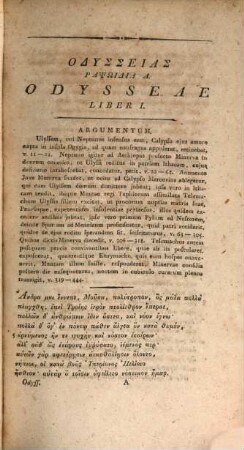 Homeri Odyssea