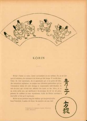 Kôrin [par M. Louis Gonse]