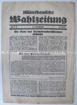 Regionale Wahlzeitung der DDP zur Reichstagswahl 1924 mit dem Wortlaut einer Rede von Reichsbankpräsident Schacht