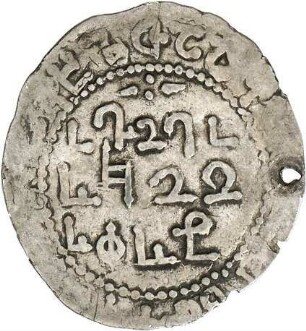 Georgien: Giorgi II.