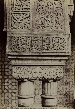 Granada. 1183. Capitel en el patio de los Leones, con escala de 1.m (Alhambra).