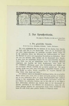 2. Zur Sprachkunde