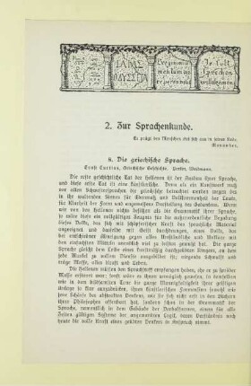 2. Zur Sprachkunde