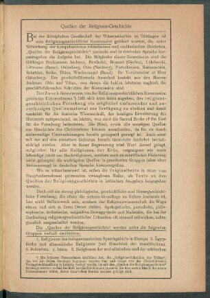 Quellen der Religionsgeschichte